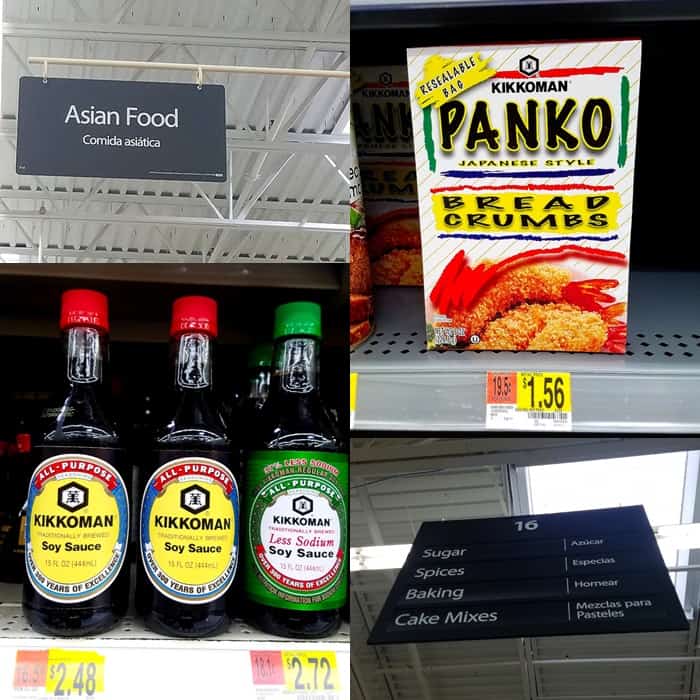 image collage showing where to find cornish hen recipe ingreidnets at the supermarket aisle