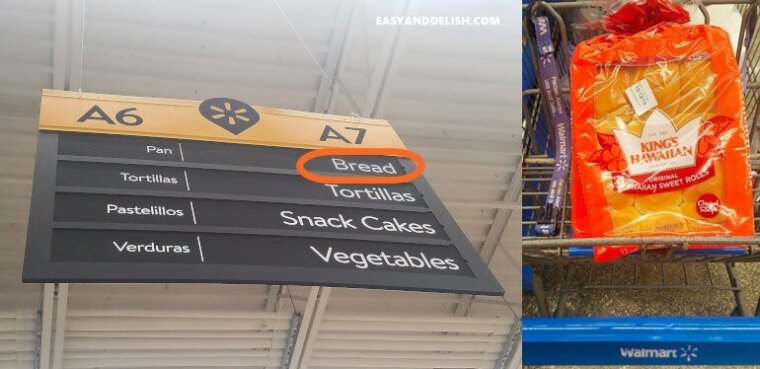 Photo collage showing Walmart aisle where to find Hawaiian Original Dinner Rolls 