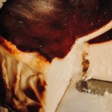 cropped-basque-cheesecake-recipe-1-receita-de-cheeecake-basco-1-1.jpg